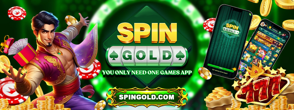 1754906550118060.jpg spingold cover photo.jpg